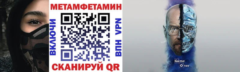 Amphetamine Premium  Юхнов 