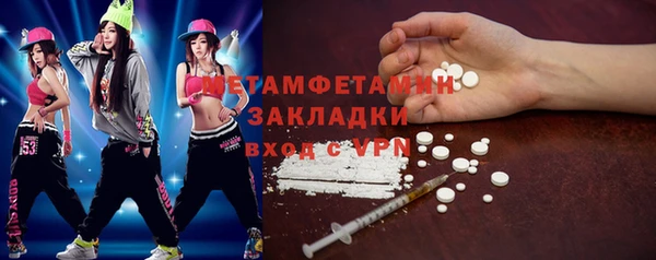 spice Чекалин