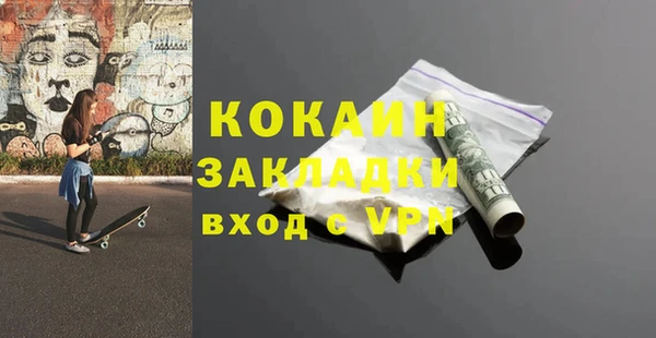 хмурый Ханты-Мансийск