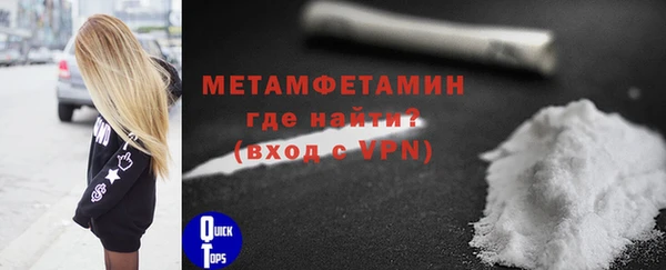 хмурый Ханты-Мансийск