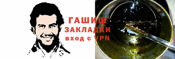 хмурый Ханты-Мансийск