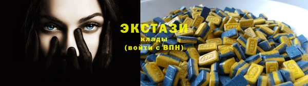 дживик Волосово