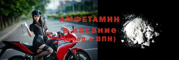 хмурый Ханты-Мансийск