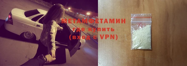 MDMA Чегем