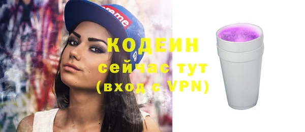 хмурый Ханты-Мансийск