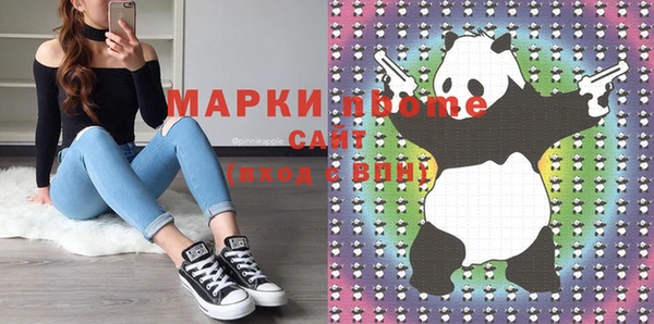 spice Чекалин