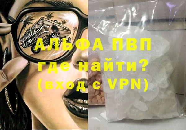 винт Чердынь