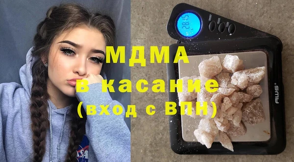 альфа пвп Хадыженск