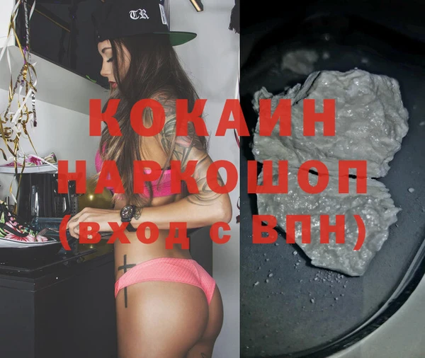 винт Чердынь