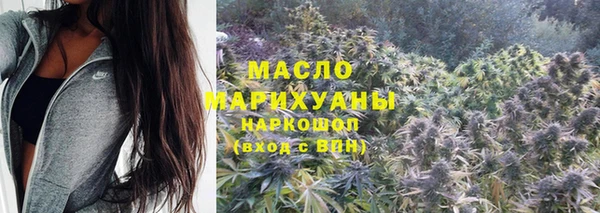 альфа пвп Хадыженск