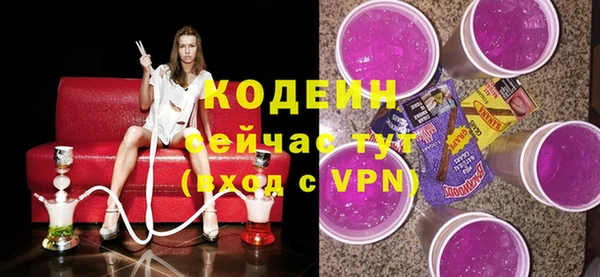 хмурый Ханты-Мансийск