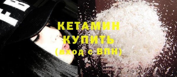 MDMA Чегем