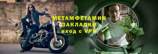 винт Чердынь