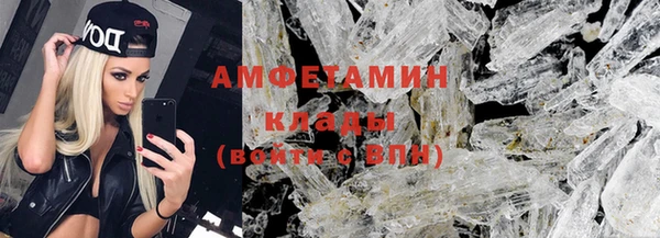 винт Чердынь