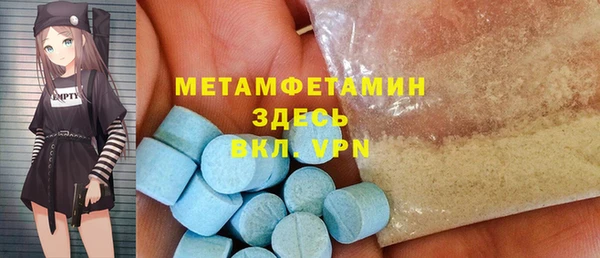 хмурый Ханты-Мансийск