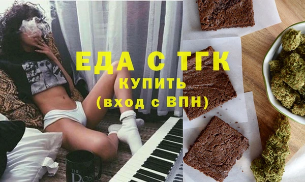 хмурый Ханты-Мансийск