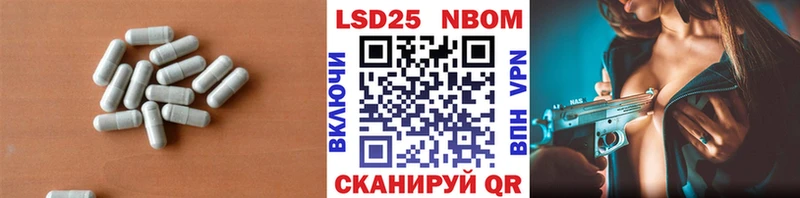 ЛСД экстази ecstasy  Юхнов 