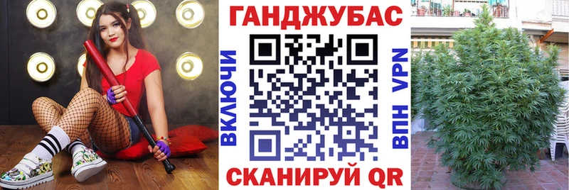 OMG tor  Юхнов  Бошки марихуана Bruce Banner 